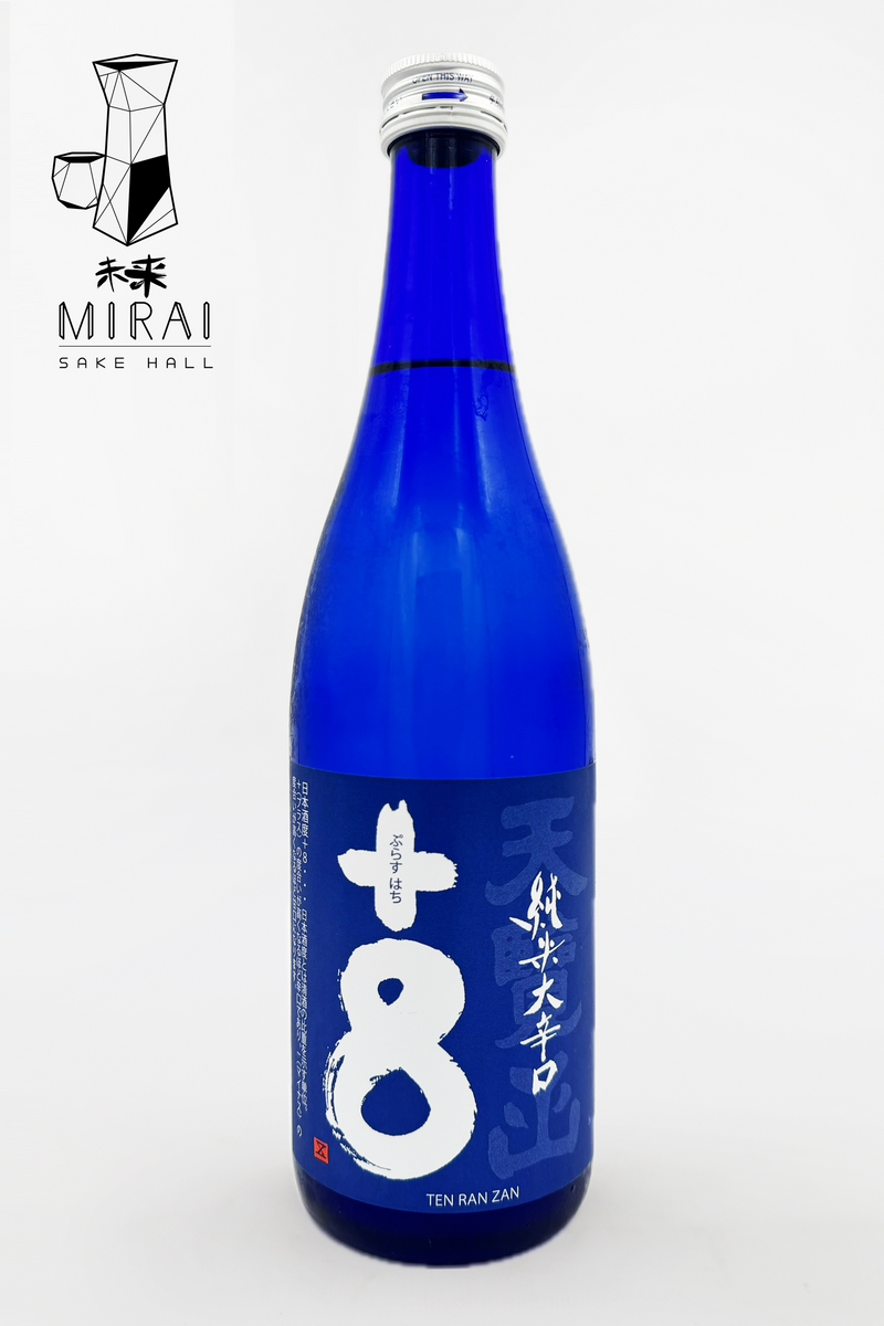 Tenranzan Junmai Daikarakuchi Nama Genshu 天覧山 純米大辛口 生原酒