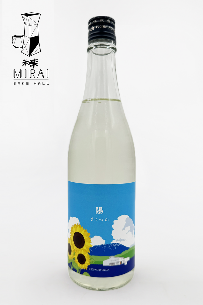 Kiku no Tsukasa Junmai -You- 菊の司 純米酒 きくつか -陽- 720ml