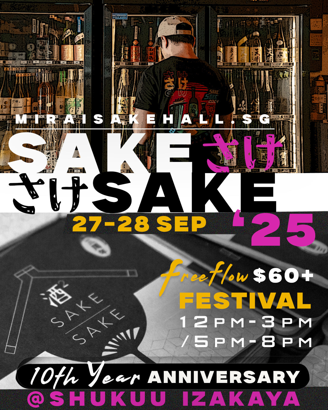 SAKE SAKE 2025: SEPTEMBER EDITION (10th Year Anniversary Shukuu