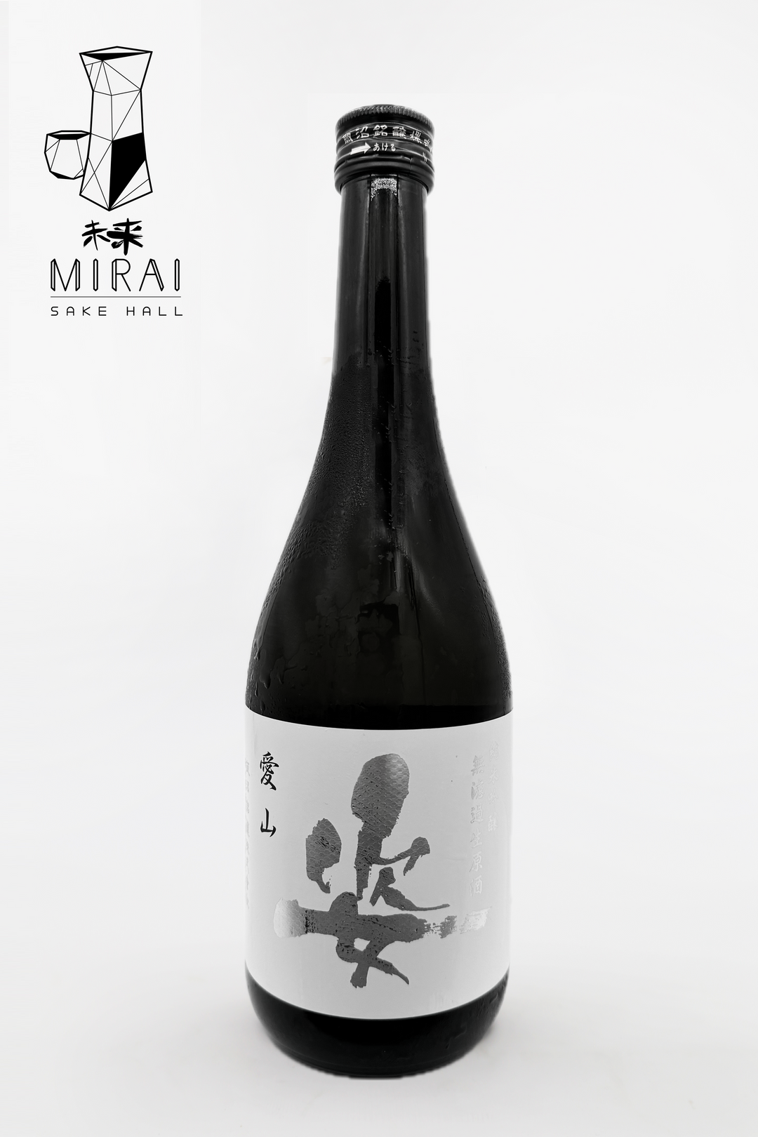 Sugata Junmai Ginjo Muroka Nama Genshu Aiyama 姿 純米吟醸 無濾過生