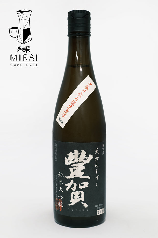 Toyoka Junmai Daiginjo Kuro Label 49 豊賀 純米大吟醸 黒ラベル 49 720ml
