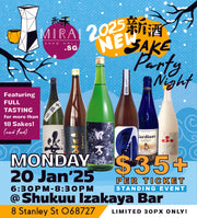 2025 New Sake Party Night @ Shukuu Izakaya Bar | Monday 20th Jan, 630pm - 830pm