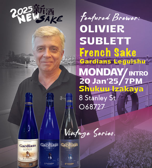 2025 New Sake Party Night @ Shukuu Izakaya Bar | Monday 20th Jan, 630pm - 830pm