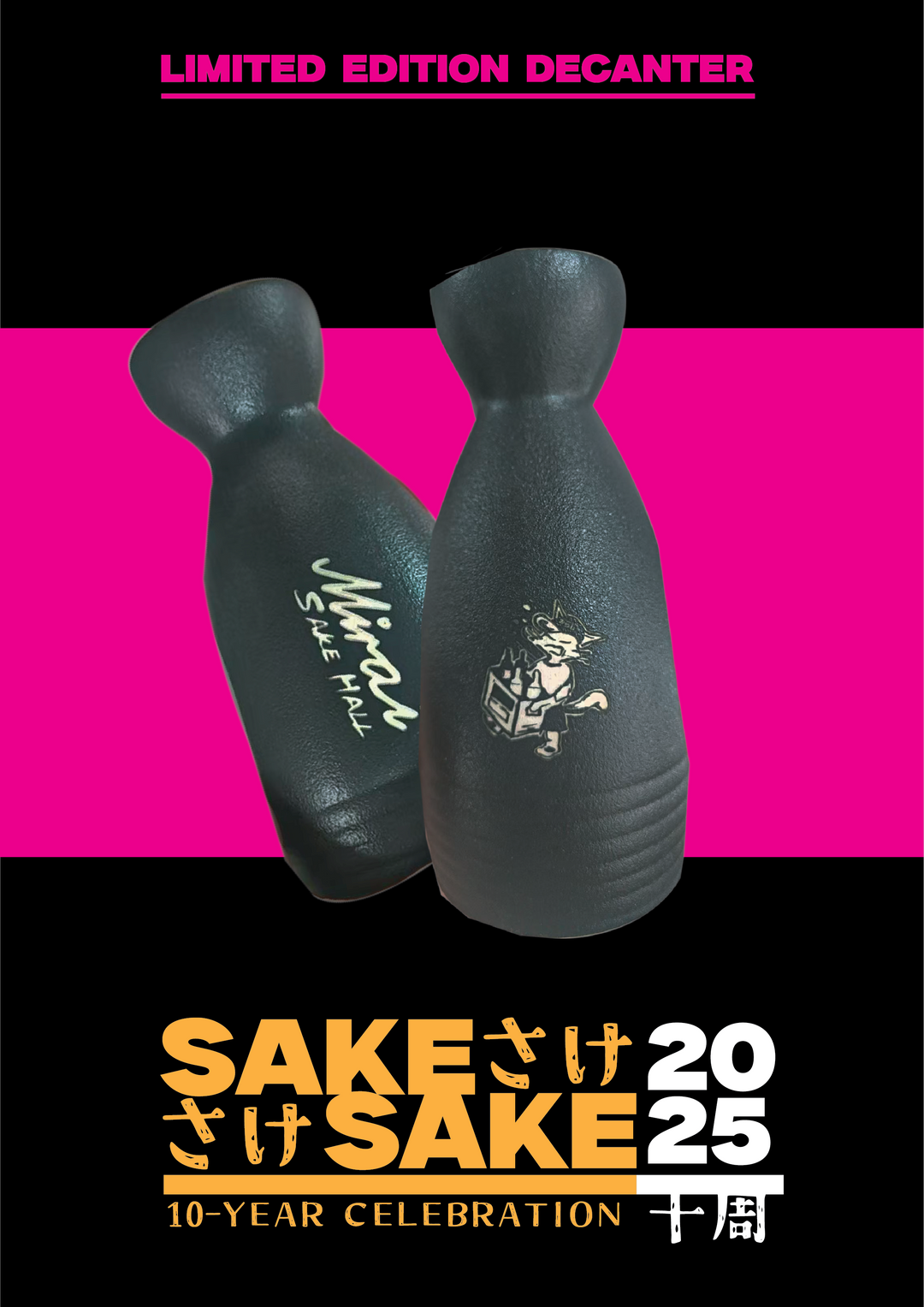 SAKE SAKE 2025: SEPTEMBER EDITION (10th Year Anniversary Shukuu