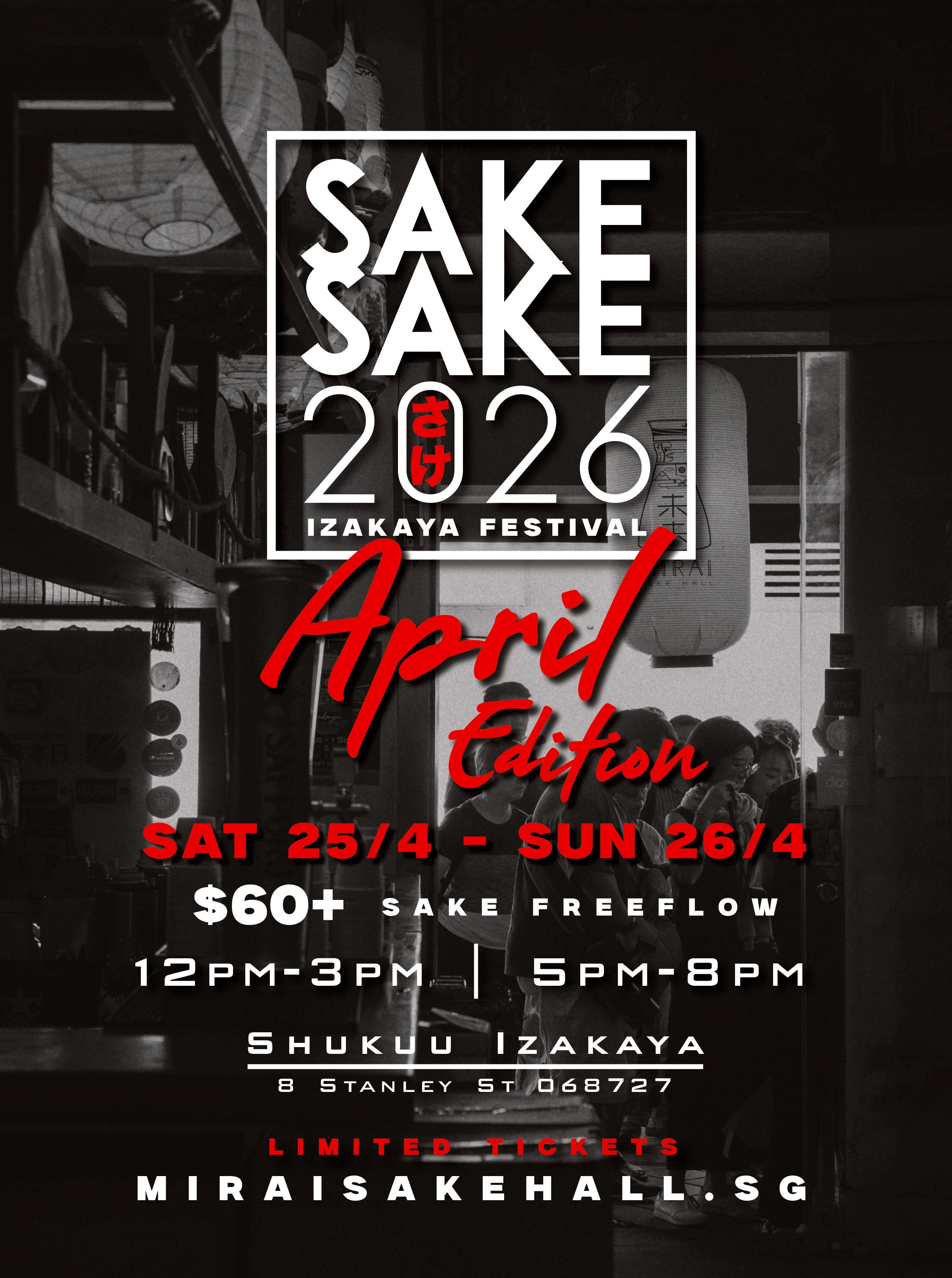 Mirai Sake Hall | Free Sake Delivery Singapore