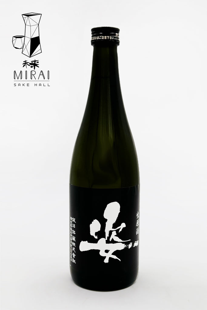 Sugata Junmai Ginjo Nama Genshu Black Impact 姿 純米吟醸 生