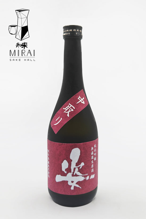 Sugata Junmai Ginjo Muroka Nama Genshu Omachi 姿 純米吟醸 無濾過生原酒 雄町 720ml