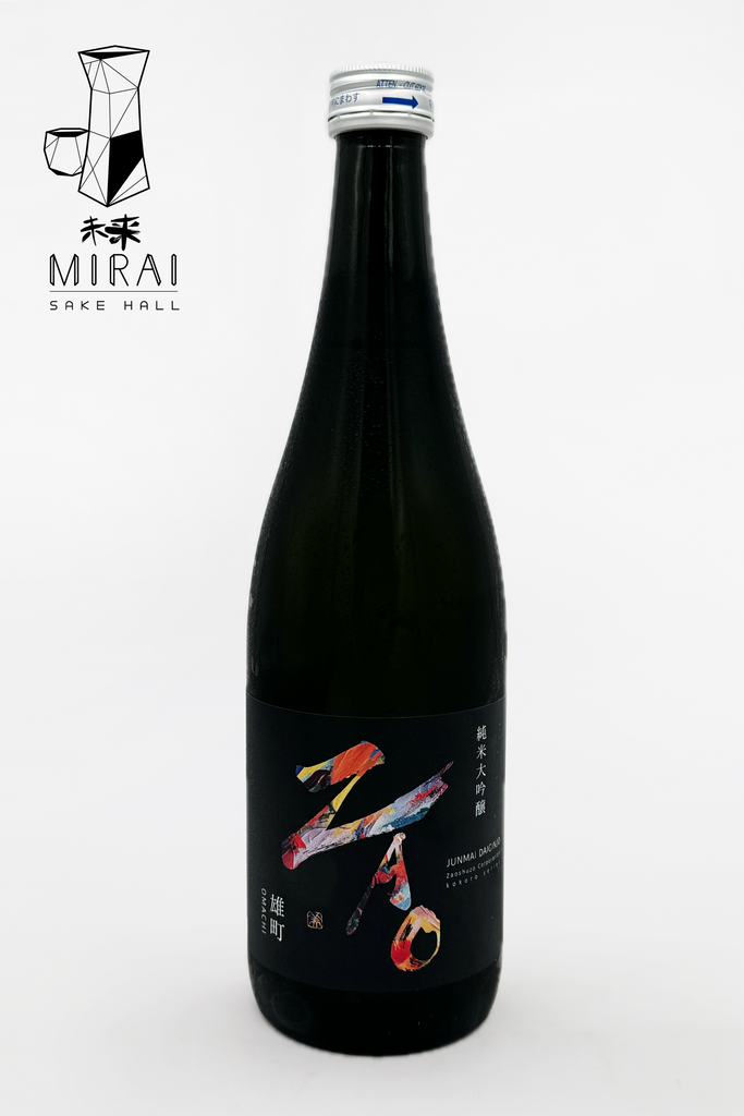 ZAO Junmai Daiginjo K Series Omachi 蔵王 純米大吟醸 「Kシリーズ