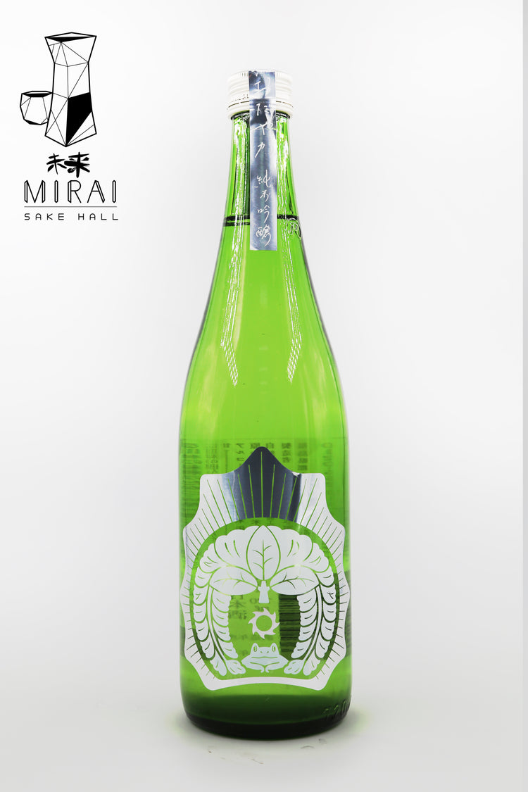 Odayaka Junmai Ginjo (Green Frog) 穏 純米吟醸 720ml – Mirai Sake Hall
