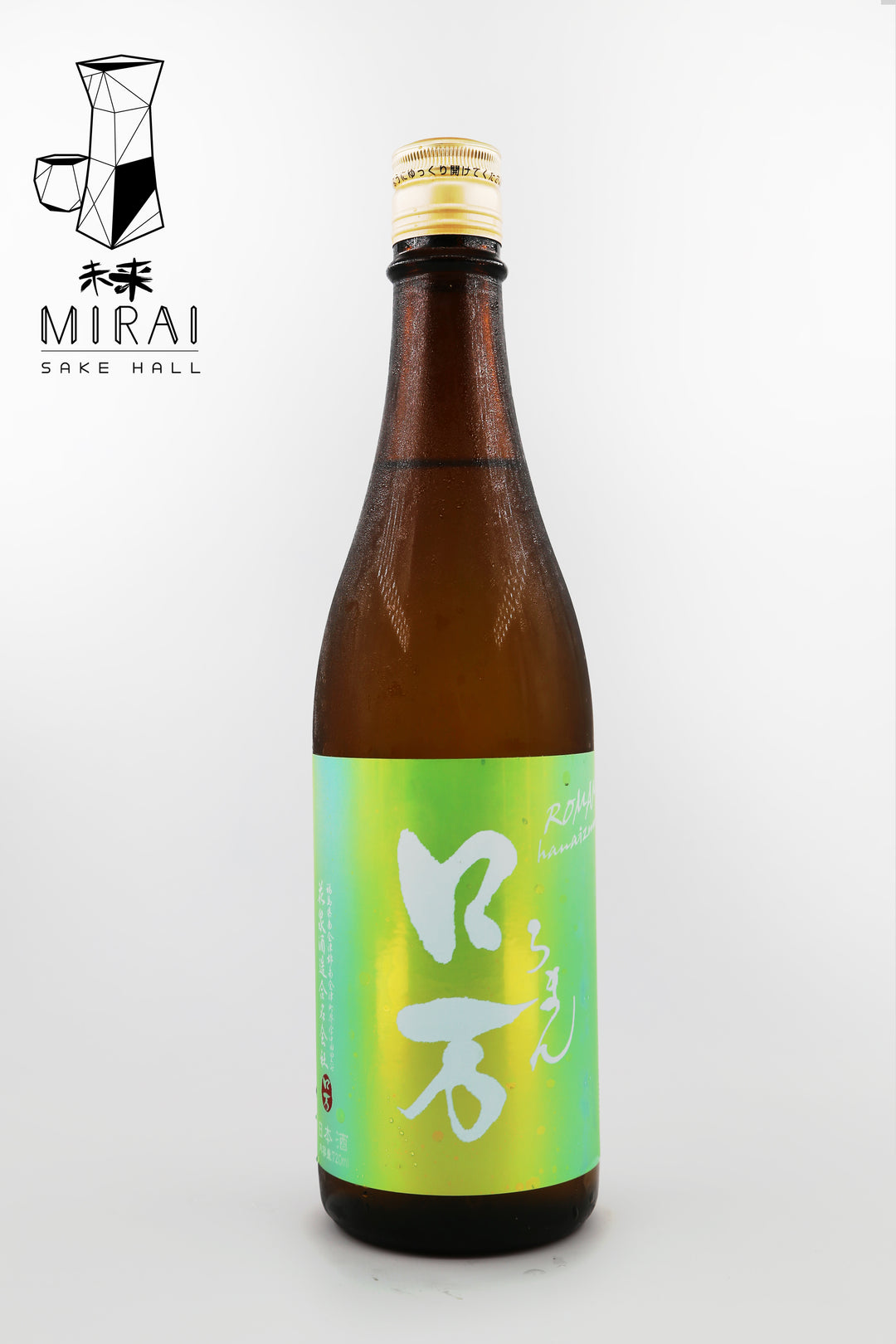 Satsuki Roman Junmai Daiginjo Ikkai Hiire 皐ロ万 純米大吟醸 一回