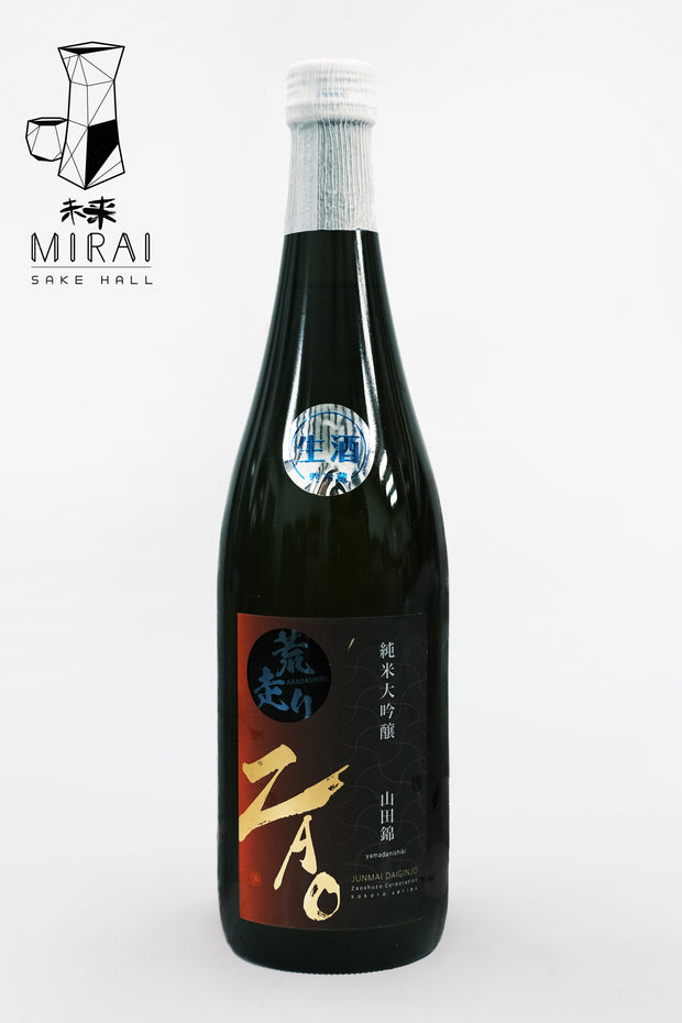 ZAO Junmai Daiginjo K Series Yamadanishiki Arabashiri Nama 蔵王 純米大吟醸 「Kシリーズ」山田錦 荒走り 生 720ml