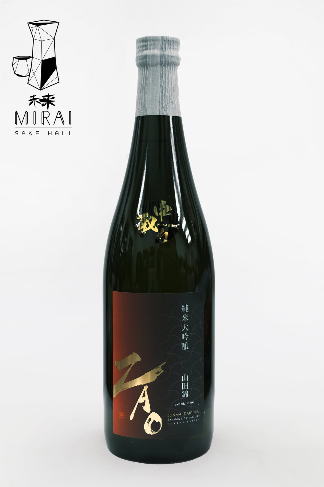 ZAO Junmai Daiginjo K Series Yamadanishiki Nakadori 蔵王 純米大吟醸 「Kシリーズ」山田 –  Mirai Sake Hall