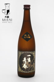 Isshou Seishun Junmai Daiginjo 一生青春 純米大吟醸 720ml