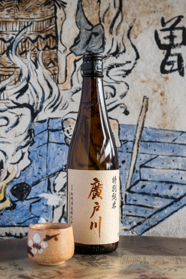 Hirotogawa Tokubetsu Junmai 廣戸川 特別純米 720ml