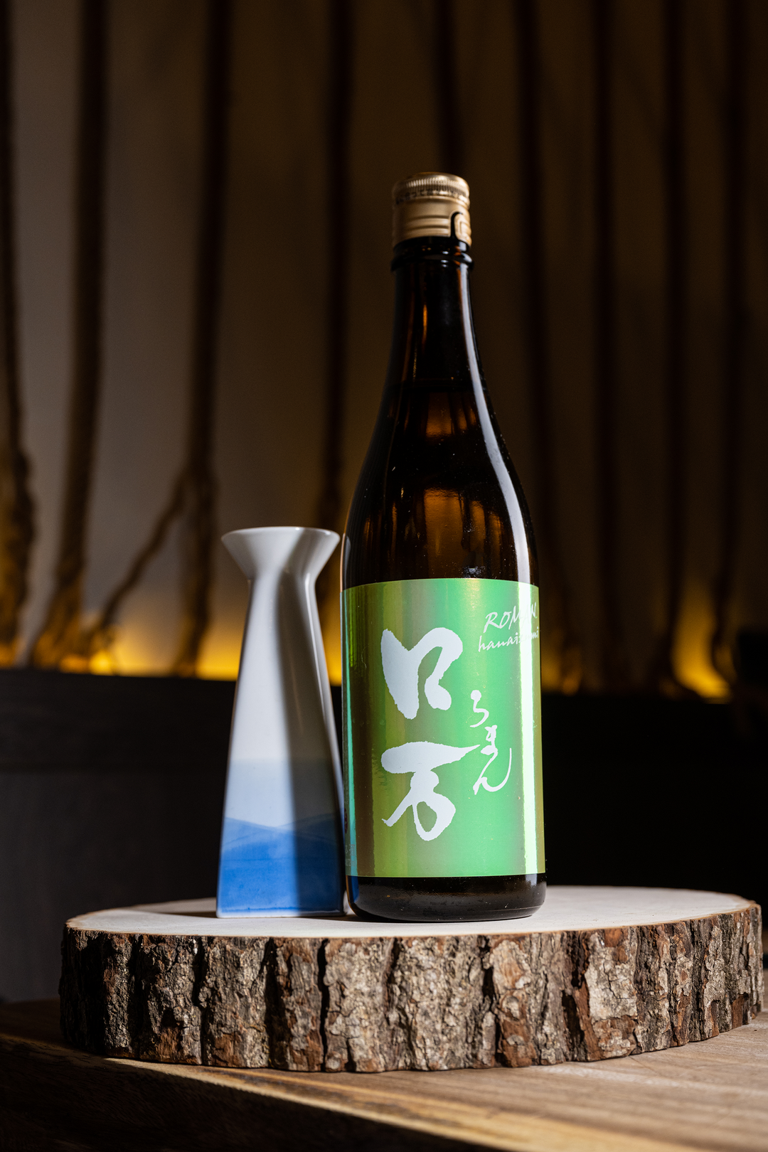 Satsuki Roman Junmai Daiginjo Ikkai Hiire 皐ロ万 純米大吟醸 一回