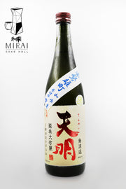 Tenmei Junmai Daiginjo Akaiwa Omachi Nama 天明 純米大吟醸 赤磐雄町 生 720ml