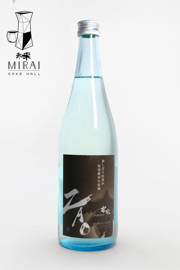 ZAO Tokubetsu Junmai Nama Genshu K Series Samurai 蔵王 特別純米 生原酒「Kシリーズ」寒來 720ml
